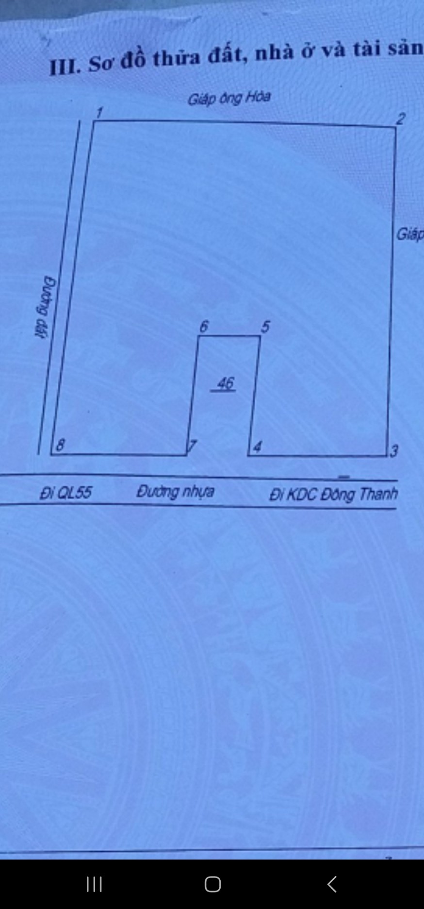 Đất Hàm Tân Bình Thuận 50x58 Đường nhựa có sẵn thổ cư Đất Hàm Tân Bình Thuận 50x58 Đường nhựa có sẵn thổ cư